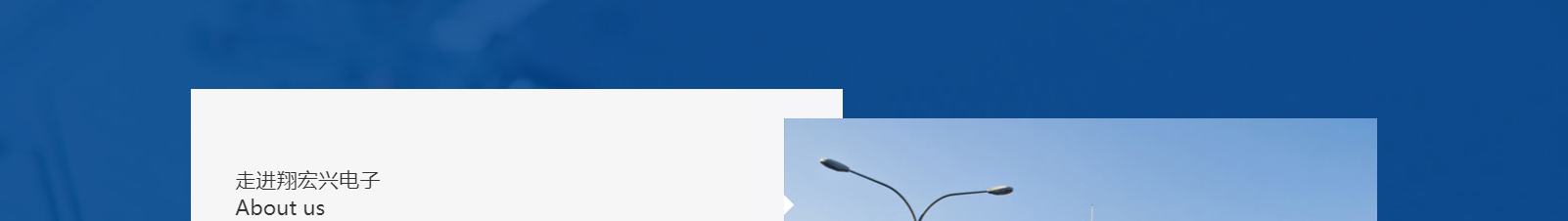 深圳網(wǎng)站設(shè)計(jì)公司_高端定制設(shè)計(jì)網(wǎng)站_營(yíng)銷(xiāo)型網(wǎng)站設(shè)計(jì)制作_深圳網(wǎng)站建設(shè)