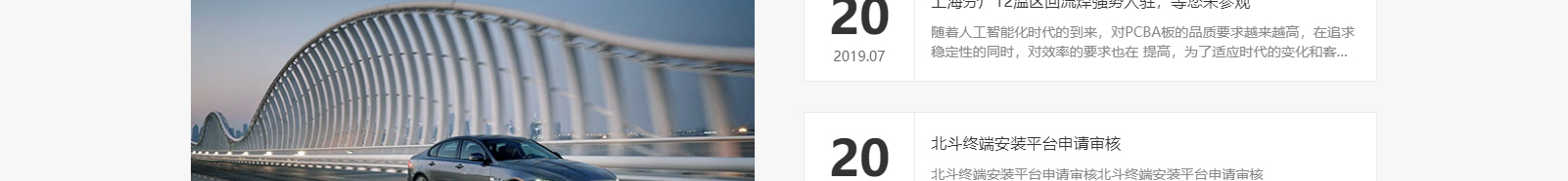 深圳網(wǎng)站設(shè)計(jì)公司_高端定制設(shè)計(jì)網(wǎng)站_營(yíng)銷(xiāo)型網(wǎng)站設(shè)計(jì)制作_深圳網(wǎng)站建設(shè)