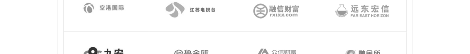 深圳網(wǎng)站設(shè)計(jì)公司_高端定制設(shè)計(jì)網(wǎng)站_營(yíng)銷(xiāo)型網(wǎng)站設(shè)計(jì)制作_深圳網(wǎng)站建設(shè)