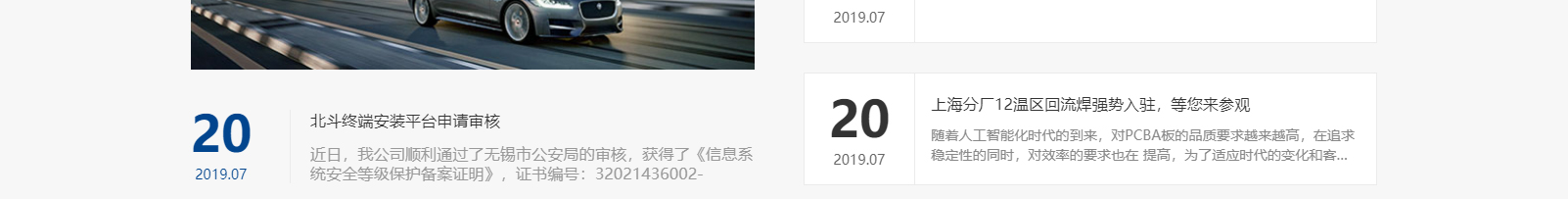 深圳網(wǎng)站設(shè)計(jì)公司_高端定制設(shè)計(jì)網(wǎng)站_營(yíng)銷(xiāo)型網(wǎng)站設(shè)計(jì)制作_深圳網(wǎng)站建設(shè)