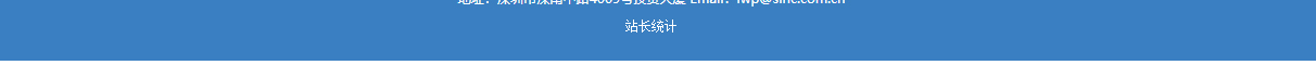 深圳網(wǎng)站設(shè)計(jì)公司_高端定制設(shè)計(jì)網(wǎng)站_營(yíng)銷型網(wǎng)站設(shè)計(jì)制作_深圳網(wǎng)站建設(shè)
