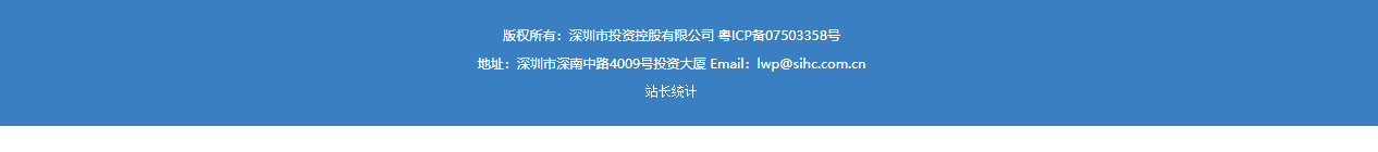 深圳網(wǎng)站設(shè)計(jì)公司_高端定制設(shè)計(jì)網(wǎng)站_營(yíng)銷型網(wǎng)站設(shè)計(jì)制作_深圳網(wǎng)站建設(shè)