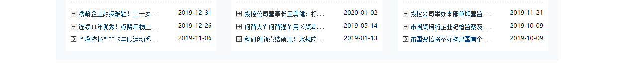 深圳網(wǎng)站設(shè)計(jì)公司_高端定制設(shè)計(jì)網(wǎng)站_營(yíng)銷型網(wǎng)站設(shè)計(jì)制作_深圳網(wǎng)站建設(shè)