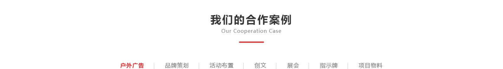 深圳網站設計公司_高端定制設計網站_營銷型網站設計制作_深圳網站建設