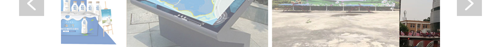 深圳網站設計公司_高端定制設計網站_營銷型網站設計制作_深圳網站建設