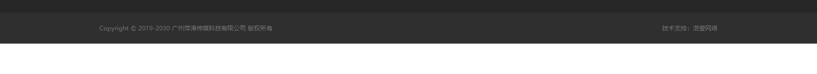 深圳網站設計公司_高端定制設計網站_營銷型網站設計制作_深圳網站建設