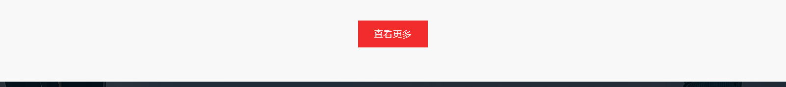深圳網站設計公司_高端定制設計網站_營銷型網站設計制作_深圳網站建設