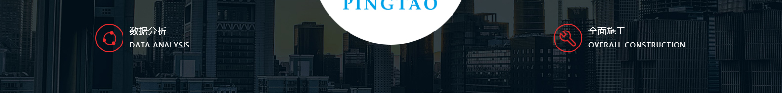 深圳網站設計公司_高端定制設計網站_營銷型網站設計制作_深圳網站建設