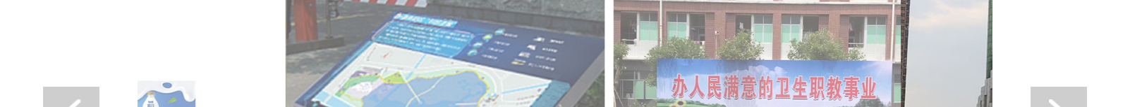 深圳網站設計公司_高端定制設計網站_營銷型網站設計制作_深圳網站建設