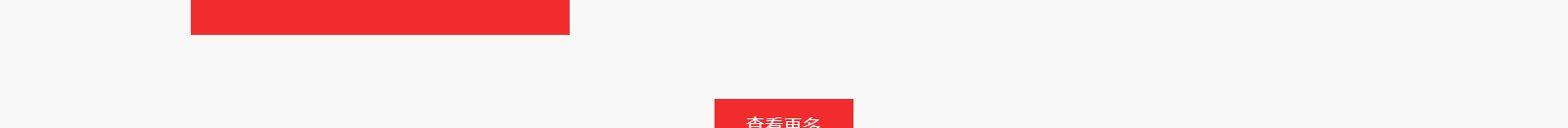深圳網站設計公司_高端定制設計網站_營銷型網站設計制作_深圳網站建設