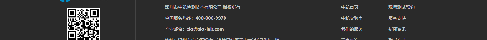 深圳網(wǎng)站設(shè)計(jì)公司_高端定制設(shè)計(jì)網(wǎng)站_營銷型網(wǎng)站設(shè)計(jì)制作_深圳網(wǎng)站建設(shè)