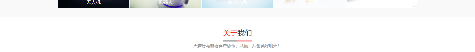 深圳網(wǎng)站設(shè)計公司_高端定制設(shè)計網(wǎng)站_營銷型網(wǎng)站設(shè)計制作_深圳網(wǎng)站建設(shè)