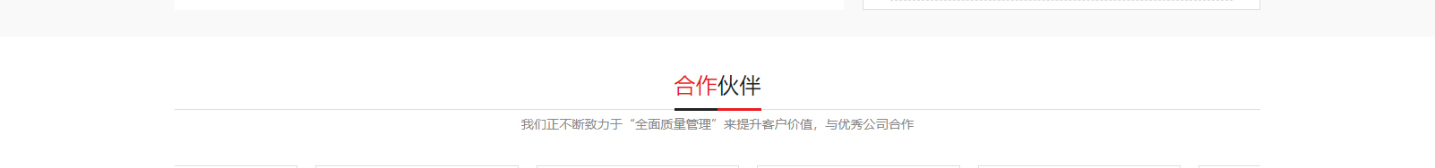 深圳網(wǎng)站設(shè)計公司_高端定制設(shè)計網(wǎng)站_營銷型網(wǎng)站設(shè)計制作_深圳網(wǎng)站建設(shè)