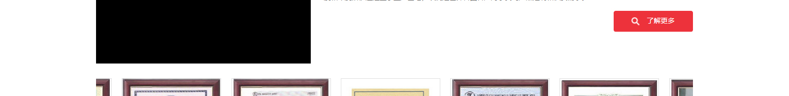 深圳網(wǎng)站設(shè)計公司_高端定制設(shè)計網(wǎng)站_營銷型網(wǎng)站設(shè)計制作_深圳網(wǎng)站建設(shè)