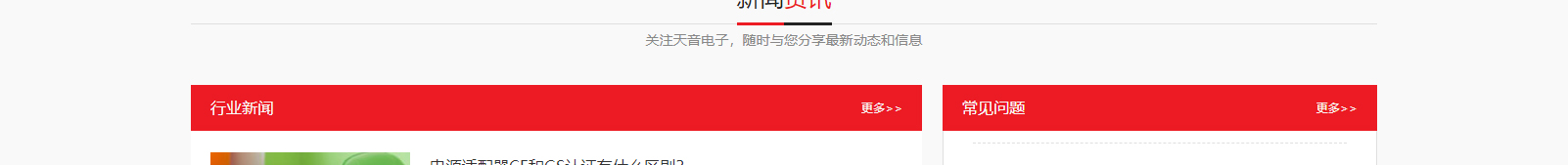 深圳網(wǎng)站設(shè)計公司_高端定制設(shè)計網(wǎng)站_營銷型網(wǎng)站設(shè)計制作_深圳網(wǎng)站建設(shè)