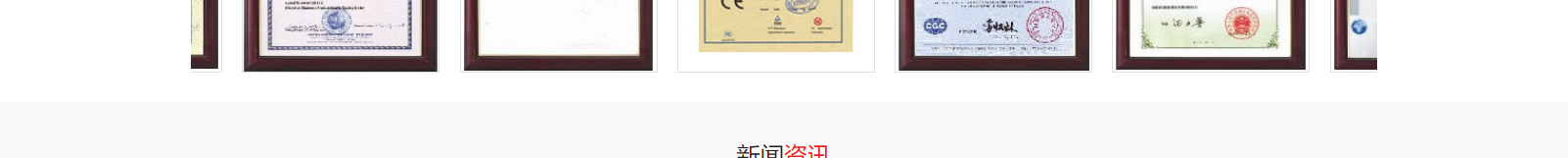 深圳網(wǎng)站設(shè)計公司_高端定制設(shè)計網(wǎng)站_營銷型網(wǎng)站設(shè)計制作_深圳網(wǎng)站建設(shè)