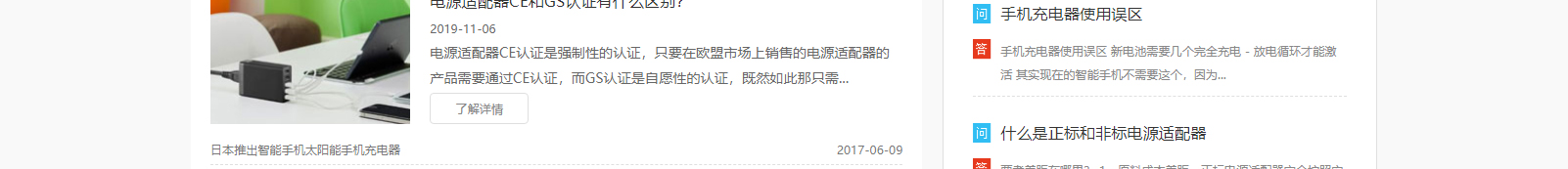 深圳網(wǎng)站設(shè)計公司_高端定制設(shè)計網(wǎng)站_營銷型網(wǎng)站設(shè)計制作_深圳網(wǎng)站建設(shè)