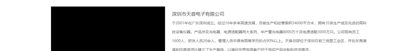 深圳網(wǎng)站設(shè)計公司_高端定制設(shè)計網(wǎng)站_營銷型網(wǎng)站設(shè)計制作_深圳網(wǎng)站建設(shè)