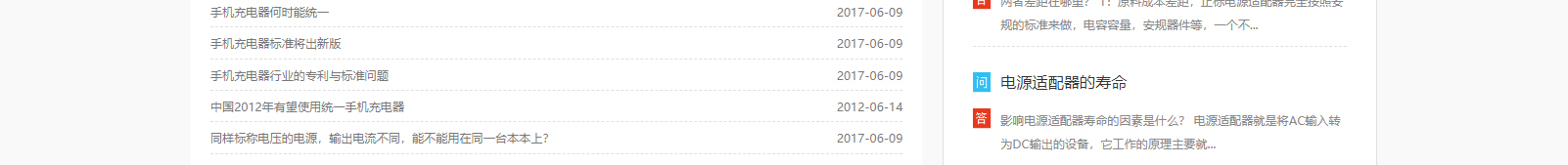 深圳網(wǎng)站設(shè)計公司_高端定制設(shè)計網(wǎng)站_營銷型網(wǎng)站設(shè)計制作_深圳網(wǎng)站建設(shè)