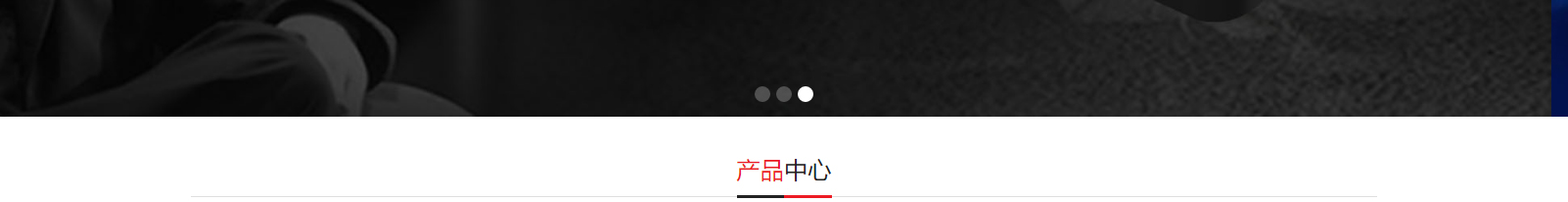 深圳網(wǎng)站設(shè)計公司_高端定制設(shè)計網(wǎng)站_營銷型網(wǎng)站設(shè)計制作_深圳網(wǎng)站建設(shè)