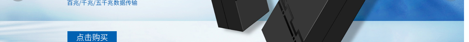 深圳網(wǎng)站設計公司_高端定制設計網(wǎng)站_營銷型網(wǎng)站設計制作_深圳網(wǎng)站建設