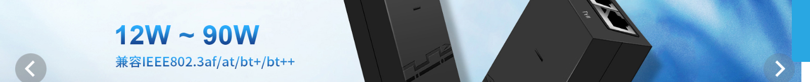 深圳網(wǎng)站設計公司_高端定制設計網(wǎng)站_營銷型網(wǎng)站設計制作_深圳網(wǎng)站建設