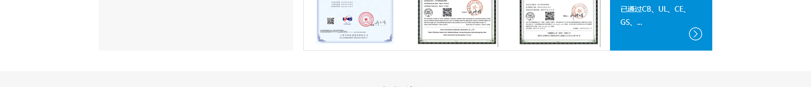 深圳網(wǎng)站設計公司_高端定制設計網(wǎng)站_營銷型網(wǎng)站設計制作_深圳網(wǎng)站建設