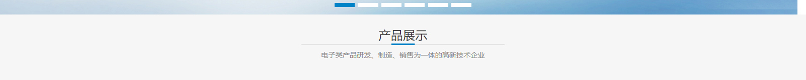 深圳網(wǎng)站設計公司_高端定制設計網(wǎng)站_營銷型網(wǎng)站設計制作_深圳網(wǎng)站建設