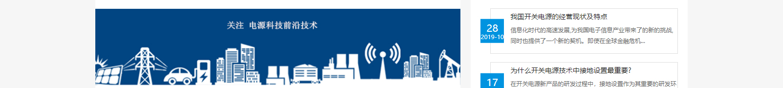 深圳網(wǎng)站設計公司_高端定制設計網(wǎng)站_營銷型網(wǎng)站設計制作_深圳網(wǎng)站建設