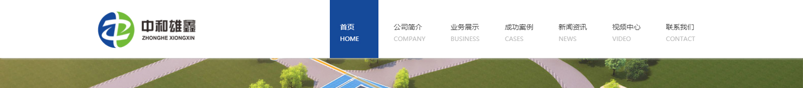 深圳網(wǎng)站設(shè)計公司_高端定制設(shè)計網(wǎng)站_營銷型網(wǎng)站設(shè)計制作_深圳網(wǎng)站建設(shè)