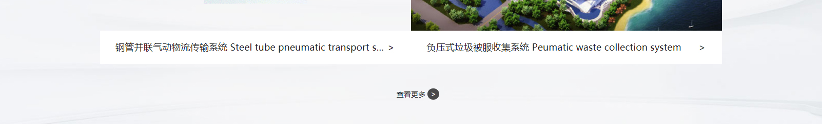 深圳網(wǎng)站設(shè)計公司_高端定制設(shè)計網(wǎng)站_營銷型網(wǎng)站設(shè)計制作_深圳網(wǎng)站建設(shè)