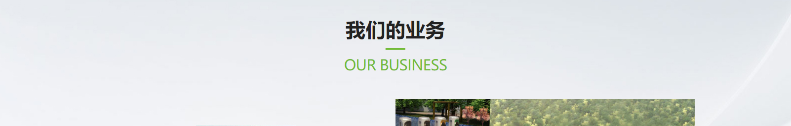 深圳網(wǎng)站設(shè)計公司_高端定制設(shè)計網(wǎng)站_營銷型網(wǎng)站設(shè)計制作_深圳網(wǎng)站建設(shè)