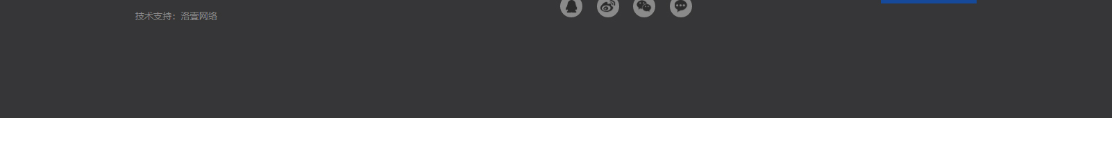 深圳網(wǎng)站設(shè)計公司_高端定制設(shè)計網(wǎng)站_營銷型網(wǎng)站設(shè)計制作_深圳網(wǎng)站建設(shè)