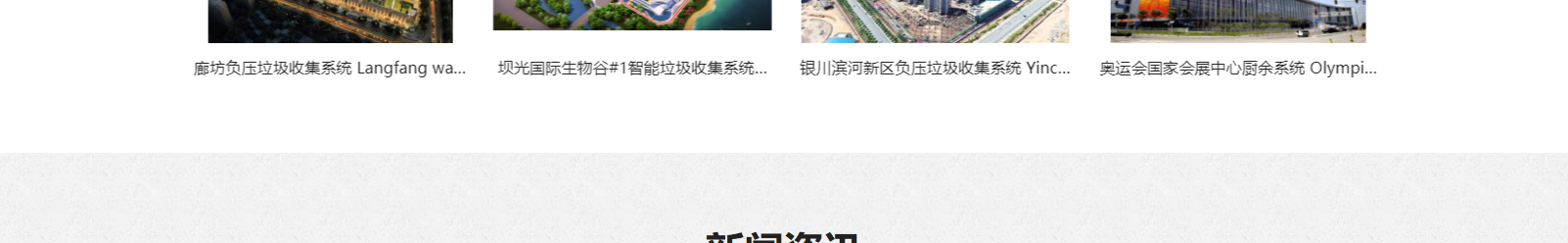 深圳網(wǎng)站設(shè)計公司_高端定制設(shè)計網(wǎng)站_營銷型網(wǎng)站設(shè)計制作_深圳網(wǎng)站建設(shè)