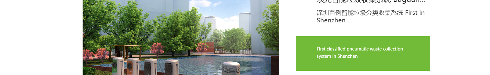 深圳網(wǎng)站設(shè)計公司_高端定制設(shè)計網(wǎng)站_營銷型網(wǎng)站設(shè)計制作_深圳網(wǎng)站建設(shè)