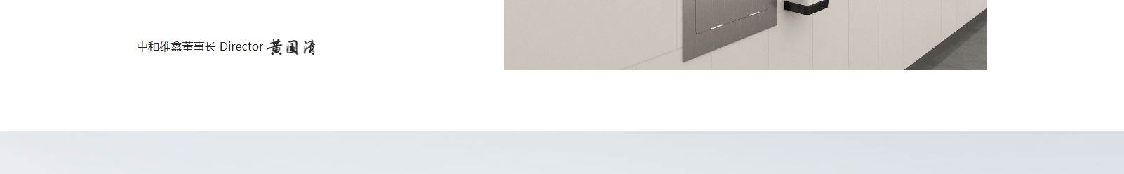 深圳網(wǎng)站設(shè)計公司_高端定制設(shè)計網(wǎng)站_營銷型網(wǎng)站設(shè)計制作_深圳網(wǎng)站建設(shè)