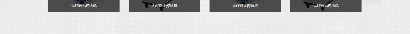 深圳網(wǎng)站設(shè)計公司_高端定制設(shè)計網(wǎng)站_營銷型網(wǎng)站設(shè)計制作_深圳網(wǎng)站建設(shè)