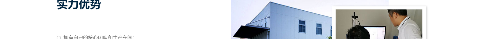 深圳網(wǎng)站設(shè)計公司_高端定制設(shè)計網(wǎng)站_營銷型網(wǎng)站設(shè)計制作_深圳網(wǎng)站建設(shè)