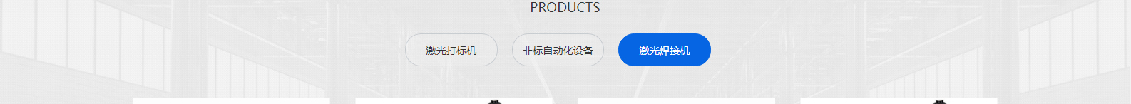 深圳網(wǎng)站設(shè)計公司_高端定制設(shè)計網(wǎng)站_營銷型網(wǎng)站設(shè)計制作_深圳網(wǎng)站建設(shè)
