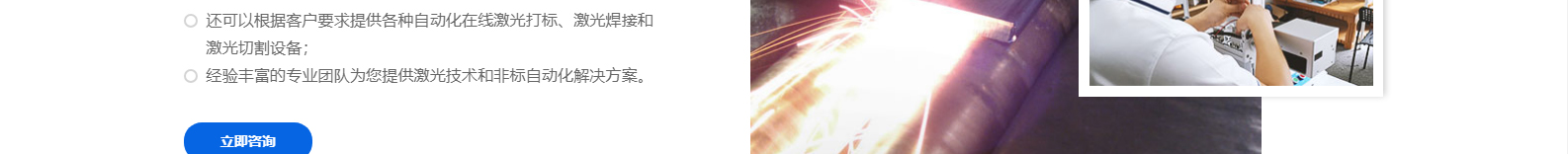 深圳網(wǎng)站設(shè)計公司_高端定制設(shè)計網(wǎng)站_營銷型網(wǎng)站設(shè)計制作_深圳網(wǎng)站建設(shè)