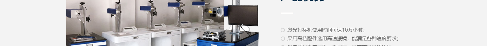 深圳網(wǎng)站設(shè)計公司_高端定制設(shè)計網(wǎng)站_營銷型網(wǎng)站設(shè)計制作_深圳網(wǎng)站建設(shè)