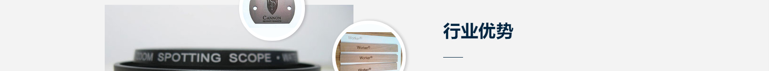 深圳網(wǎng)站設(shè)計公司_高端定制設(shè)計網(wǎng)站_營銷型網(wǎng)站設(shè)計制作_深圳網(wǎng)站建設(shè)