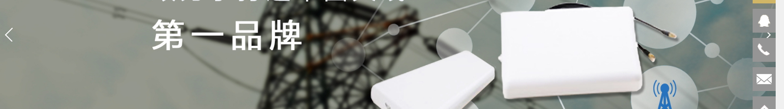 深圳網(wǎng)站設(shè)計公司_高端定制設(shè)計網(wǎng)站_營銷型網(wǎng)站設(shè)計制作_深圳網(wǎng)站建設(shè)