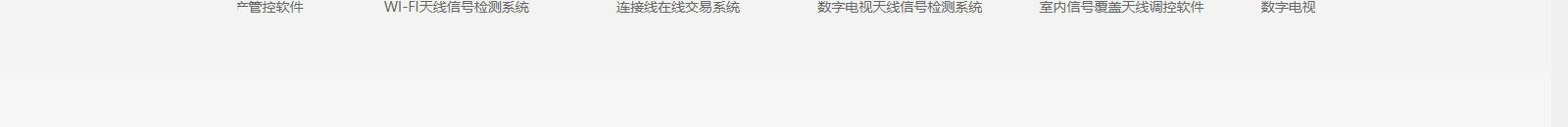 深圳網(wǎng)站設(shè)計公司_高端定制設(shè)計網(wǎng)站_營銷型網(wǎng)站設(shè)計制作_深圳網(wǎng)站建設(shè)