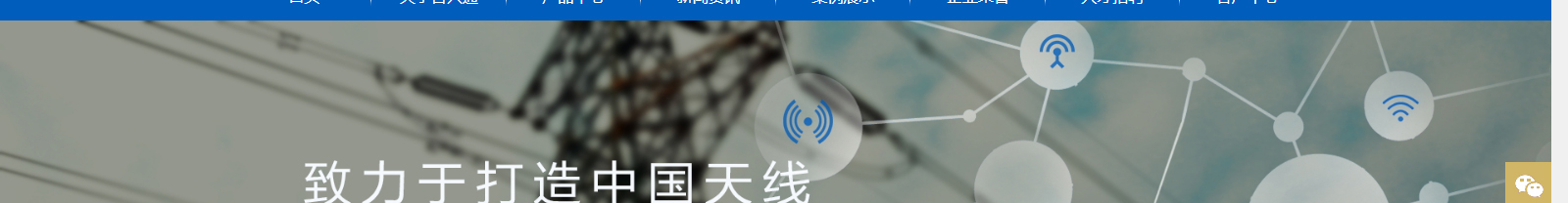 深圳網(wǎng)站設(shè)計公司_高端定制設(shè)計網(wǎng)站_營銷型網(wǎng)站設(shè)計制作_深圳網(wǎng)站建設(shè)