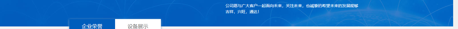 深圳網(wǎng)站設(shè)計公司_高端定制設(shè)計網(wǎng)站_營銷型網(wǎng)站設(shè)計制作_深圳網(wǎng)站建設(shè)