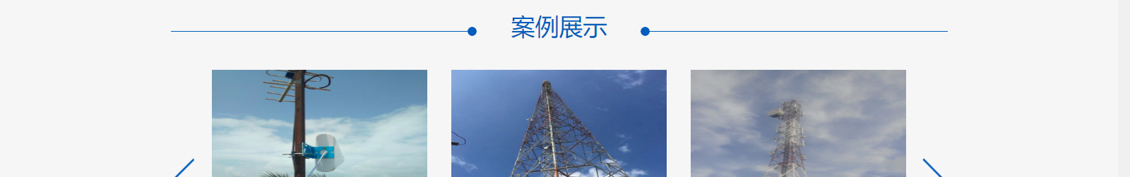 深圳網(wǎng)站設(shè)計公司_高端定制設(shè)計網(wǎng)站_營銷型網(wǎng)站設(shè)計制作_深圳網(wǎng)站建設(shè)