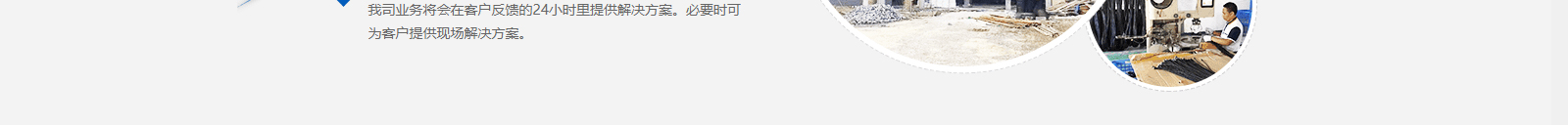 深圳網(wǎng)站設(shè)計公司_高端定制設(shè)計網(wǎng)站_營銷型網(wǎng)站設(shè)計制作_深圳網(wǎng)站建設(shè)