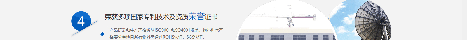 深圳網(wǎng)站設(shè)計公司_高端定制設(shè)計網(wǎng)站_營銷型網(wǎng)站設(shè)計制作_深圳網(wǎng)站建設(shè)