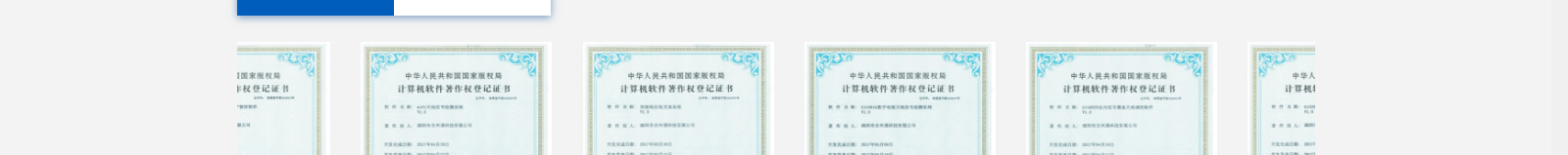 深圳網(wǎng)站設(shè)計公司_高端定制設(shè)計網(wǎng)站_營銷型網(wǎng)站設(shè)計制作_深圳網(wǎng)站建設(shè)